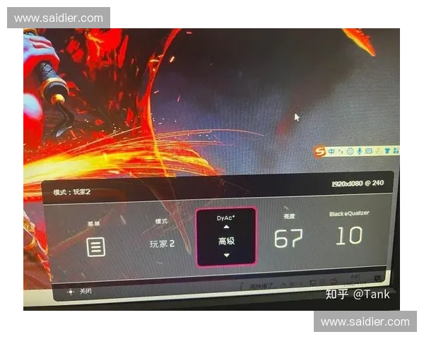 从CSGO重力设定探讨虚拟物理与玩家操作体验之间的深度联系