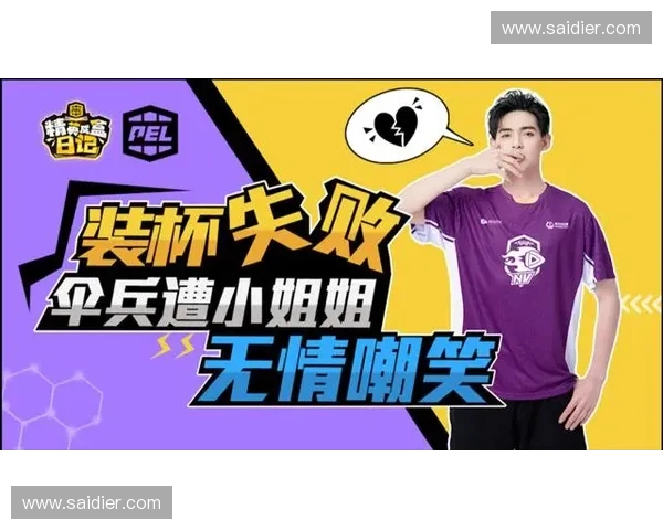 深度解析CSGO精彩赛事与玩家高燃操作视频汇聚交流中心
