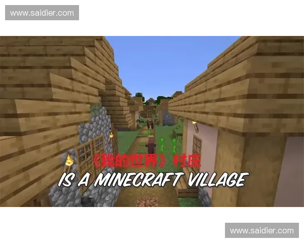 《探索Dota2孜孜的崛起与影响力：一位新星在电竞舞台的成长之路》