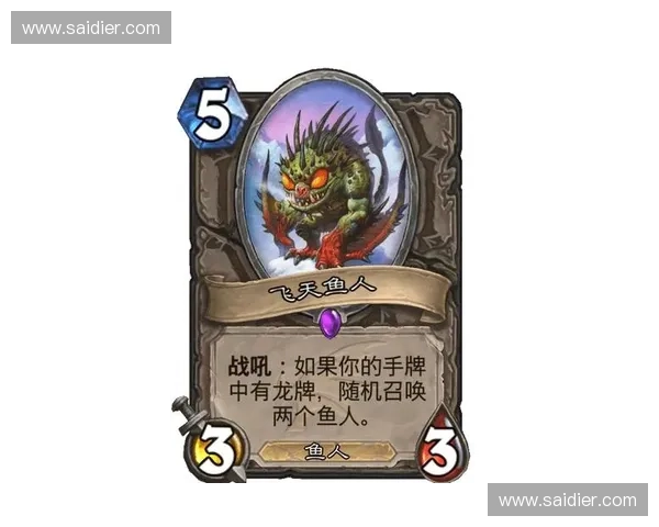 亚龙英雄崛起引领远古龙族复兴与大陆新纪元史诗传奇篇章光辉征程 亚龙英雄崛起引领远古龙族复兴与大陆新纪元史诗传奇篇章光辉征程