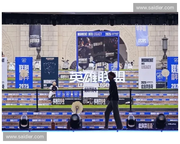 英雄联盟门事件引发电竞行业深思 玩家权益与职业道德的争议探讨