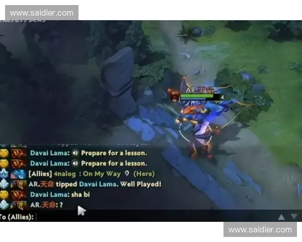 DOTA2国际邀请赛战况激烈多支强队鏖战巅峰冠军悬念即将揭晓